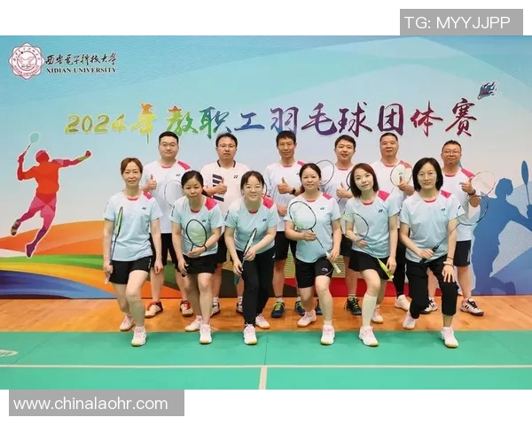 羽毛球纪实:见证西安羽毛球队从默默无闻到辉煌成就的成长历程 羽毛球纪实:见证西安羽毛球队从默默无闻到辉煌成就的成长历程