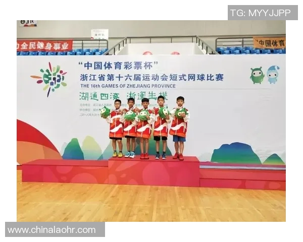 赛后分析:杭州网球队与上海网球队战术对决的深度剖析与启示 赛后分析:杭州网球队与上海网球队战术对决的深度剖析与启示