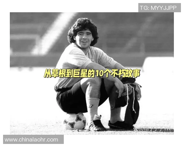 心中永恒的足球明星与他们的传奇故事 心中永恒的足球明星与他们的传奇故事